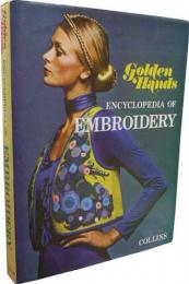 Golden Hands Encyclopedia of Embroidery