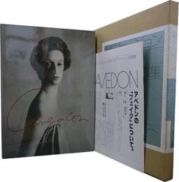 ザ・ファッション 1947-1977 アベドン写真集 Avedon Photographs 1947・1977
