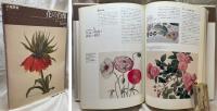 花の肖像 ボタニカルアートの名品と歴史