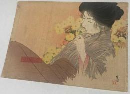 梶田半古 画 木版口絵