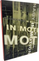 モホイ=ナジ / イン・モーション : 視覚の実験室