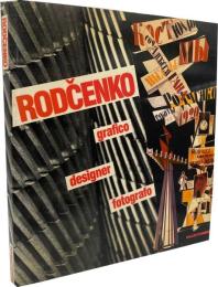 Rodcenko : grafico, designer, fotografo