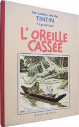 Les Aventures de Tintin, Reporter: L`Oreille Cassee