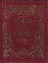 Rubaiyat of Omar Khayyam (Classic Collector's Series)
