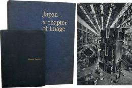 Japan... A Chapter of Image（Hitachi Reminder付き）2点セット