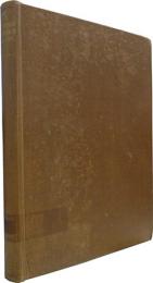 The Victorian Romantics, 1850-70: The Early Work of Dante Gabriel Rossetti, William Morris, Burne-Jones, Swinburne, Simeon Solomon and their Associates