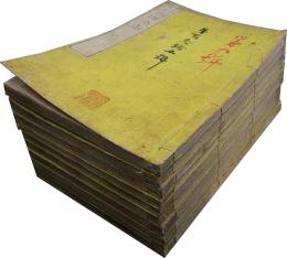 物理全志（10冊揃い）