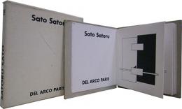 Sato Satoru #39