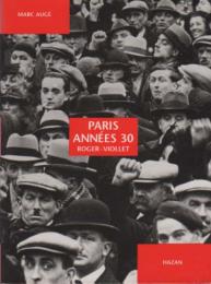 Paris Annees 30: Roger- Viollet