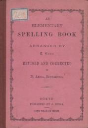 An Elementary Spelling Book