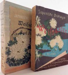 Japanische Dichtungen : Weissaster, ein Romantisches Epos, nebst Anderen Gedichten