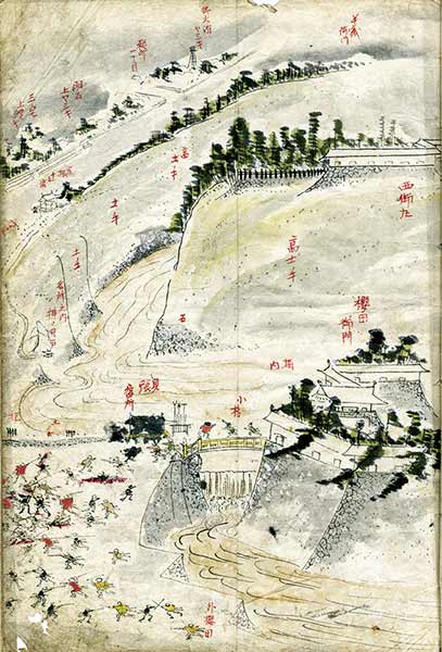 王諸悪見聞録 書写本 かげろう文庫 古本 中古本 古書籍の通販は 日本の古本屋 日本の古本屋 王諸悪見聞録 書写本 かげろう文庫 古本 中古本 古書籍の通販は 日本の古本屋 日本の古本屋