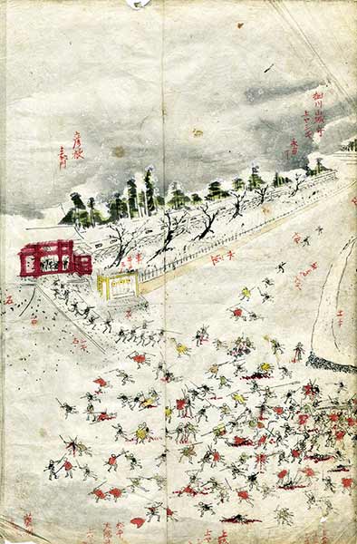 王諸悪見聞録 書写本 かげろう文庫 古本 中古本 古書籍の通販は 日本の古本屋 日本の古本屋 王諸悪見聞録 書写本 かげろう文庫 古本 中古本 古書籍の通販は 日本の古本屋 日本の古本屋