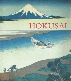 Hokusai : Prints and Drawings