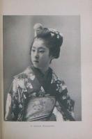 Costumes and Customs in Japan　（2冊揃い）