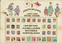 明治期 日本郵便切手・印紙見本票
