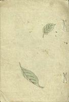 Kobutori　（Japanese Fairy Tale Series, No.7）