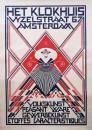 Het Klokhuis Vyzelstraat 67 Amsterdam （アムステルダム・フォークアート芸術家展ポスター）