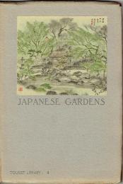 Japanese Gardens　(Tourist Library 4)