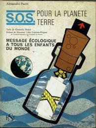 S.O.S. Pour la Planete Terre