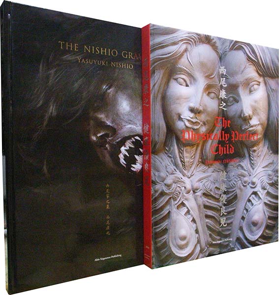 西尾康之 健康優良児 Eros 西尾家之墓 Tanatos 2冊セット 西尾康之 著 東谷隆司 谷川渥 Eros テキスト 東浩紀 椹木野衣 高橋洋 Tanatos テキスト かげろう文庫 古本 中古本 古書籍の通販は 日本の古本屋 日本の古本屋 西尾康之 健康優良児 Eros 西尾家之墓 Tanatos 2冊セット 西尾康之 著 東谷隆司 谷川渥 Eros テキスト 東浩紀 椹木野衣 高橋洋 Tanatos テキスト かげろう文庫 古本 中古本 古書籍の通販は 日本の古本屋 日本の古本屋