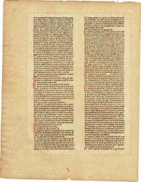 グーテンベルク カトリコン零葉　One Leaf from Gutenberg's < Catholicon >