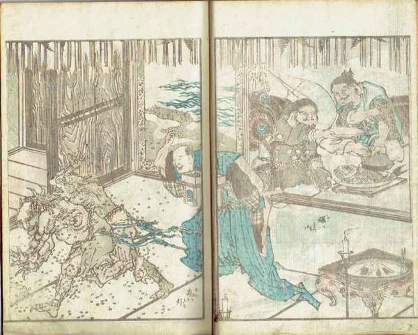 ☆希少! 和本 『 北斎 画譜中編 』 葛飾北斎