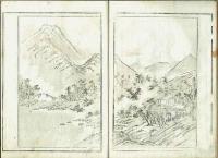 竹洞山水画稿