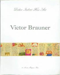 Victor Brauner (Didier Imbert Fine Art)