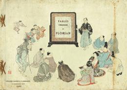 (仏)普魯利安諺解選集　Fables Choisies de J. P. Claris de Florian