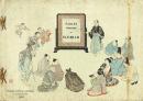 (仏)普魯利安諺解選集　Fables Choisies de J. P. Claris de Florian