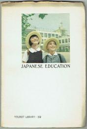 Japanese Education : Tourist Library 19