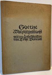 Walpurgisnacht, Mit 20 Holzschnitten von Ernst Barlach