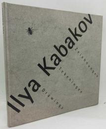 Ilya Kabakov : Zeichnungen = tekeningen = drawings (Catalog of an exhibition held at the Stadsgalerij Heerlen, Dec. 4, 1998-Feb. 21, 1999 and the Sprengel Museum Hannover, Mar. 14-May 16, 1999)