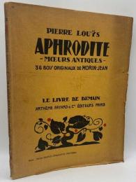 Aphrodite, Moeurs Antique