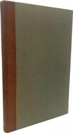 Songs and Poems of John Dryden