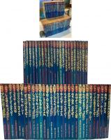 TSURU PEANUTS BOOKS （ピーナッツ・ブックス 52巻セット）