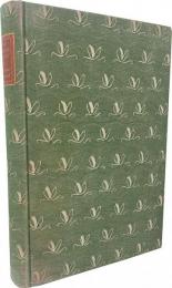 The Garden Party and Other Stories