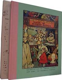 コール王のわらべうた/ Old King Cole's Book of Nursery Rhymes（複刻・マザーグースの世界）