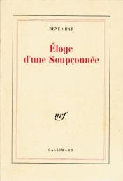 Éloge d'une Soupçonnée