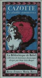 Le diable amoureux