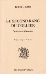 Le second rang du collier ― Souvenirs littéraires