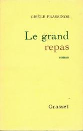 Le grand repas