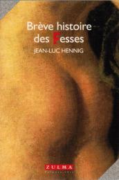 Brève histoire des fesses