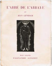 L'abbé de l'abbaye ― Poèmes supernaturalistes