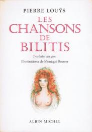 Les Chansons de Bilitis ― traduites du grec
