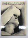 洋書　Mirror of Venus by Wingate Paine: With Words by Françoise Sagan & Federico Fellini　ウィンゲート・ペイン写真集 ヴィーナスの鏡: フランソワーズ・サガンとフェデリコ・フェリーニの詩や散文を添えて
