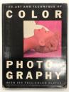 洋書　The Art and Technique of Color Photography　カラー写真の表現とテクニック