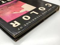 洋書　The Art and Technique of Color Photography　カラー写真の表現とテクニック