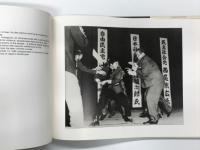 洋書　MOMENTS: The Pulitzer Prize Photographs　瞬間: ピュリッツァー賞受賞写真集